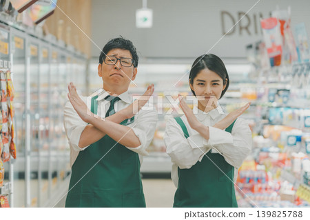 supermarket, x-mark, super 139825788