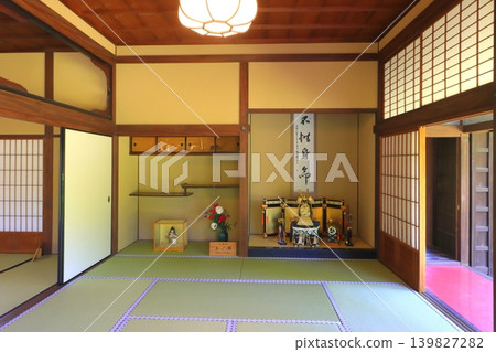 Inaba Family Lower Residence (Grand Study Hall, Former Usuki Domain Lord's Residence, Usuki City) Inaba Family Lower Residence (Grand Study Hall, Former Usuki Domain Lord's Residence, Usuki City) 139827282
