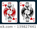 King playing cards set, heart suit. Engraving style vector red and black design 139827441