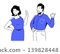 Couple Argument - Colorful Flat Design Illustration 139828448