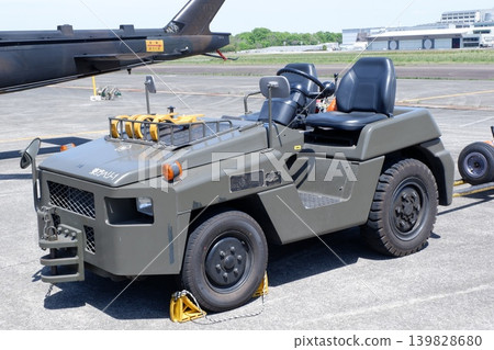 日本陸上自衛隊牽引拖拉機 日本陸上自衛隊牽引拖拉機 139828680