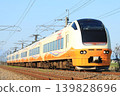 Limited Express Inaho, 653 series 139828696