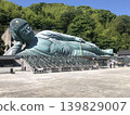 Fukuoka's "Nanzoin" reclining Buddha 139829007