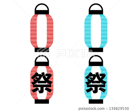 夏季節日長燈籠套裝 - 圖示插圖 139829530