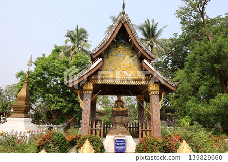 View from within the grounds of Wat Xieng Thong [Luang Prabang, Laos] 139829660