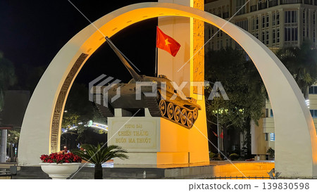 Buon Ma Thuot Victory Monument In The Central Of Buon Ma Thuot City, Vietnam. Buon Ma Thuot Victory Monument In The Central Of Buon Ma Thuot City, Vietnam. 139830598