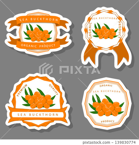 Sweet juicy tasty natural eco product sea buckthorn 139830774