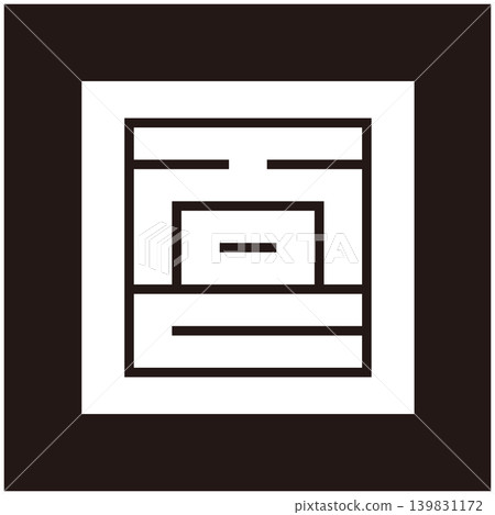 Family crest - Square character - Sono Family crest - Square character - Sono 139831172