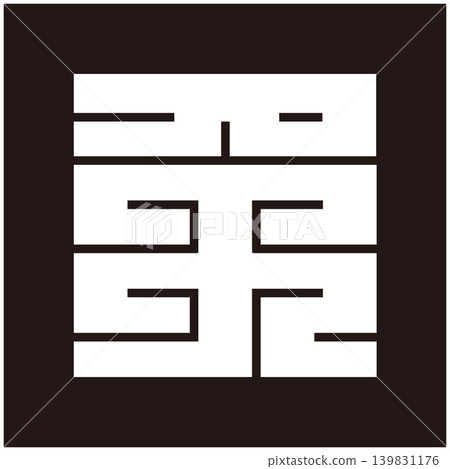 Family crest - Square character - Elephant Family crest - Square character - Elephant 139831176