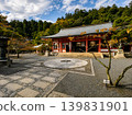 The main hall of Kurama-dera Temple in Kyoto and the beautiful natural scenery: Japanese culture and tourism image 139831901