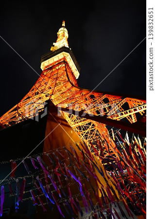 Tokyo Tower and Carp streamer at night Tokyo Tower and Carp streamer at night 139832651