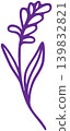 Lavende flower over the white background 139832821