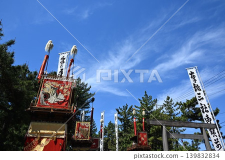 愛知縣龜崎岬火祭的景象 愛知縣龜崎岬火祭的景象 139832834