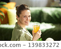 Smiling Woman with Healthy Morning Drink 139833272