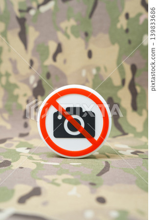 The symbol cannot be photographed against a military background due to security restrictions. Confidentiality of facilities, prohibition of photography and protection of sensitive areas. The symbol cannot be photographed against a military background due to security restrictions. Confidentiality of facilities, prohibition of photography and protection of sensitive areas. 139833686