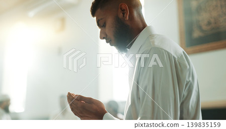 Gratitude, Muslim and man with faith in a mosque for praying, peace and spiritual care in holy religion for Allah. Respect, Ramadan and Islamic person with kindness, hope and humble after worship 139835159