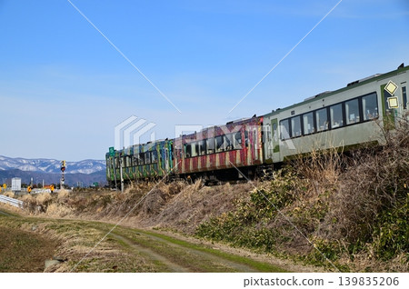 Kamaishi Line Rapid Hamayuri Kamaishi Line Rapid Hamayuri 139835206
