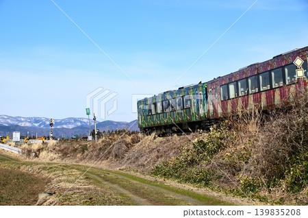Kamaishi Line Rapid Hamayuri Kamaishi Line Rapid Hamayuri 139835208