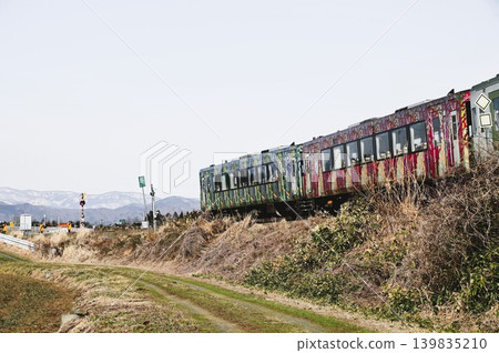 Kamaishi Line Rapid Hamayuri Kamaishi Line Rapid Hamayuri 139835210