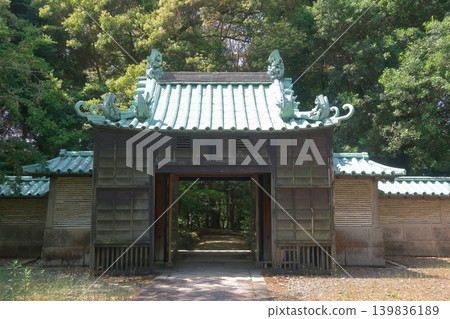 元慶神社前的龍門 元慶神社前的龍門 139836189