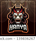 Hanya esport mascot logo design  139836267