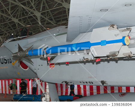 Japan Air Self-Defense Force F-15J Eagle and AIM-9L Sidewinder Japan Air Self-Defense Force F-15J Eagle and AIM-9L Sidewinder 139836804