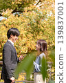 A young man and woman exchanging greetings on their first meeting and first date. 139837001