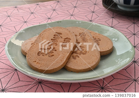 Broken egg crackers Broken egg crackers 139837016