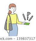 A woman handing over a card 139837317