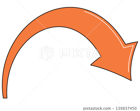 Orange curved arrow pointing down vector illustration. Navigation, business growth, direction, process flow, marketing strategy, user interface. Colorful arched pointer indicating movement Orange curved arrow pointing down vector illustration. Navigation, business growth, direction, process flow, marketing strategy, user interface. Colorful arched pointer indicating movement 139837450