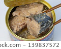 Mackerel boiled can 139837572