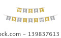 MERRY CHRISTMAS 2-row garland material | Gold and silver Christmas flag decoration 139837613