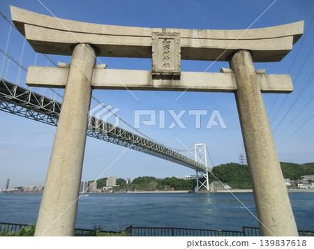 目繹神宮的鳥居與觀門橋!福岡縣北九州市門司區 目繹神宮的鳥居與觀門橋!福岡縣北九州市門司區 139837618