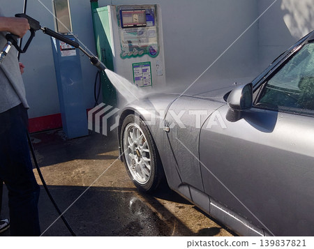 Coin wash Coin wash 139837821
