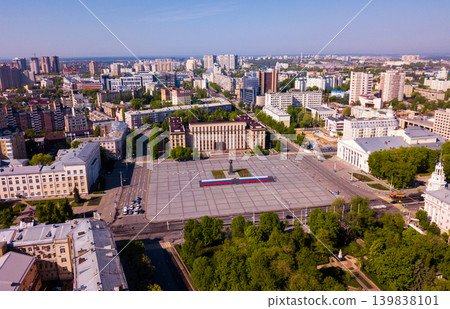 City center of Voronezh with buildings and Lenin Square City center of Voronezh with buildings and Lenin Square 139838101