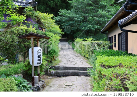 熊野古道世界遺產大門坂山坡風光(第二部) 熊野古道世界遺產大門坂山坡風光(第二部) 139838710