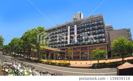 Exterior view of the Okayama Prefectural Government building 139839119