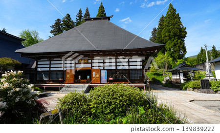 Kōzan-ji Temple, the "Temple in the Sky," Nagano Prefecture Kōzan-ji Temple, the "Temple in the Sky," Nagano Prefecture 139839222
