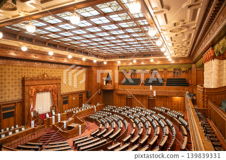 National Diet Building: A dignified and solemn interior view of the House of Councillors' main chamber. National Diet Building: A dignified and solemn interior view of the House of Councillors' main chamber. 139839331