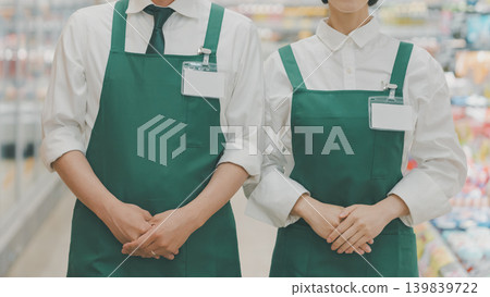 super, supermarket, super market 139839722