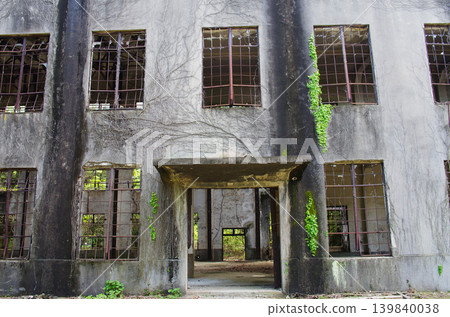 Concrete buildings that leave behind a negative legacy Concrete buildings that leave behind a negative legacy 139840038