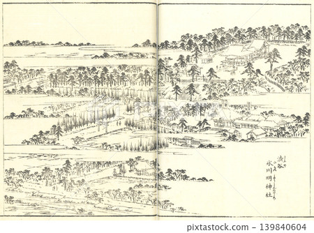 江戶名勝圖：澀谷冰河明神社 139840604