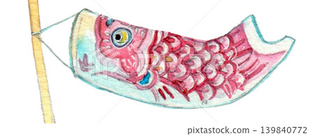 水彩畫的鯉魚飄帶 水彩畫的鯉魚飄帶 139840772