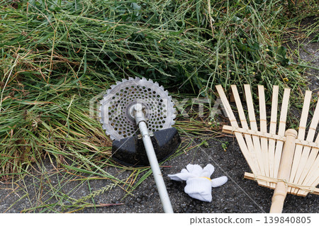 mowing image 139840805
