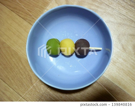 Botchan Dango, a specialty of Matsuyama Botchan Dango, a specialty of Matsuyama 139840816