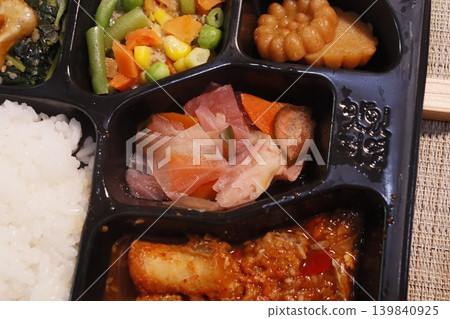 Japanese Bento Box with Rice and Sashimi Japanese Bento Box with Rice and Sashimi 139840925