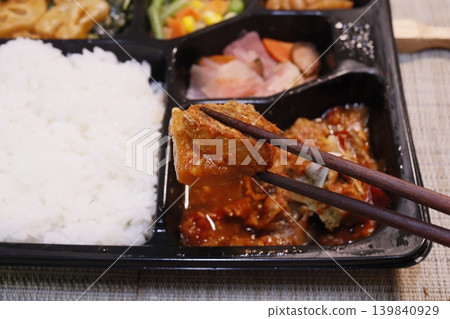 Bento Box Meal with Rice and Tofu Dish Bento Box Meal with Rice and Tofu Dish 139840929