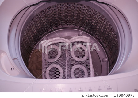 Washing Machine Drum Interior with Mesh Filter 139840973
