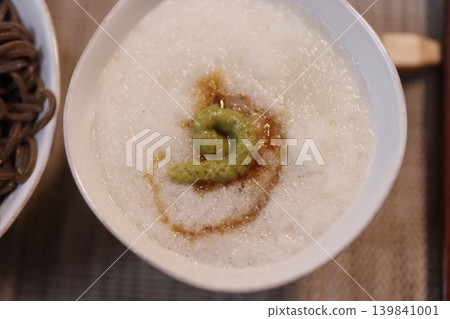Steamed Rice Porridge with Wasabi Garnish Steamed Rice Porridge with Wasabi Garnish 139841001