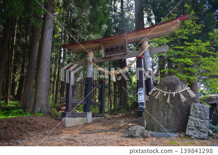 Akita Prefecture - The legendary mountain <Kuromatayama> Akita Prefecture - The legendary mountain <Kuromatayama> 139841298